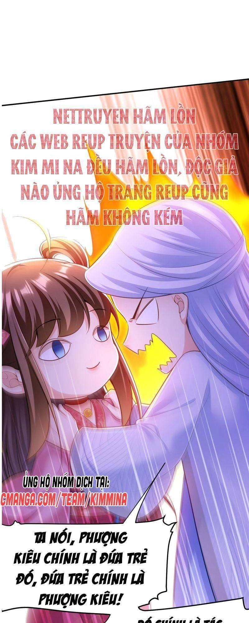 Ngã Tại Hậu Cung Đương Đại Lão Chapter 41 - 18
