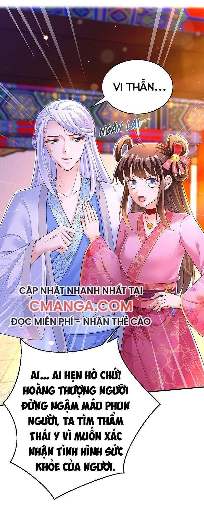 Ngã Tại Hậu Cung Đương Đại Lão Chapter 42 - 4
