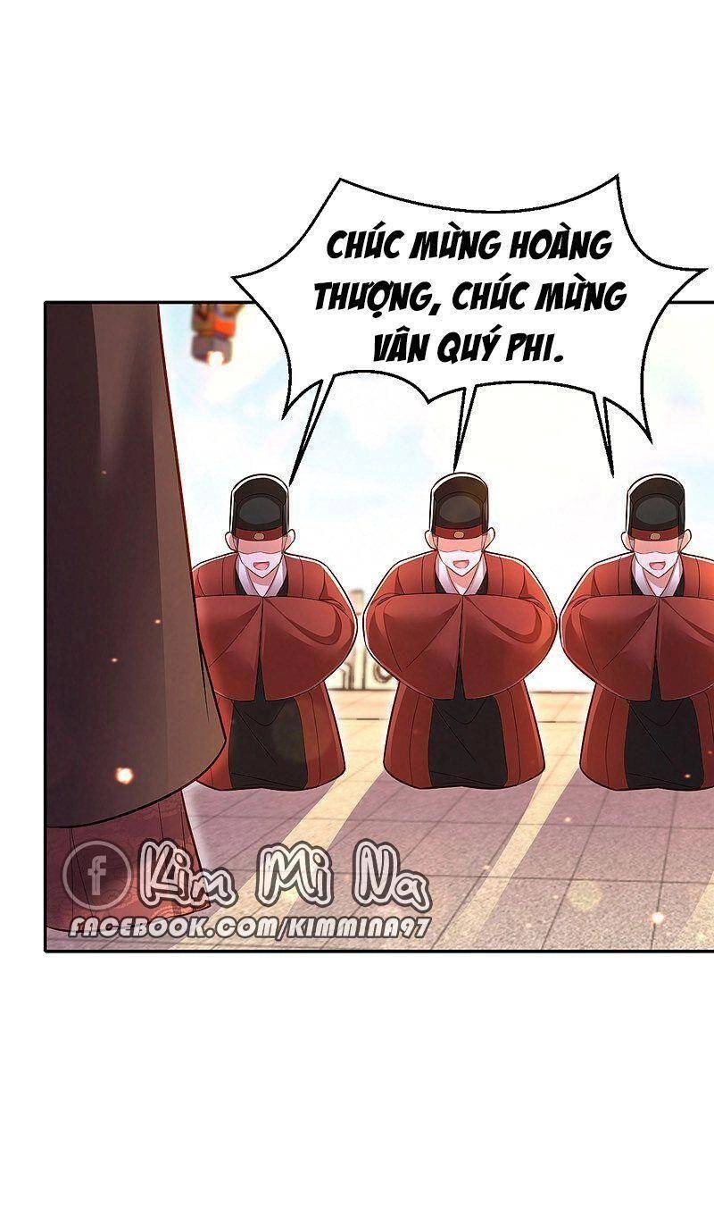 Ngã Tại Hậu Cung Đương Đại Lão Chapter 42 - 30