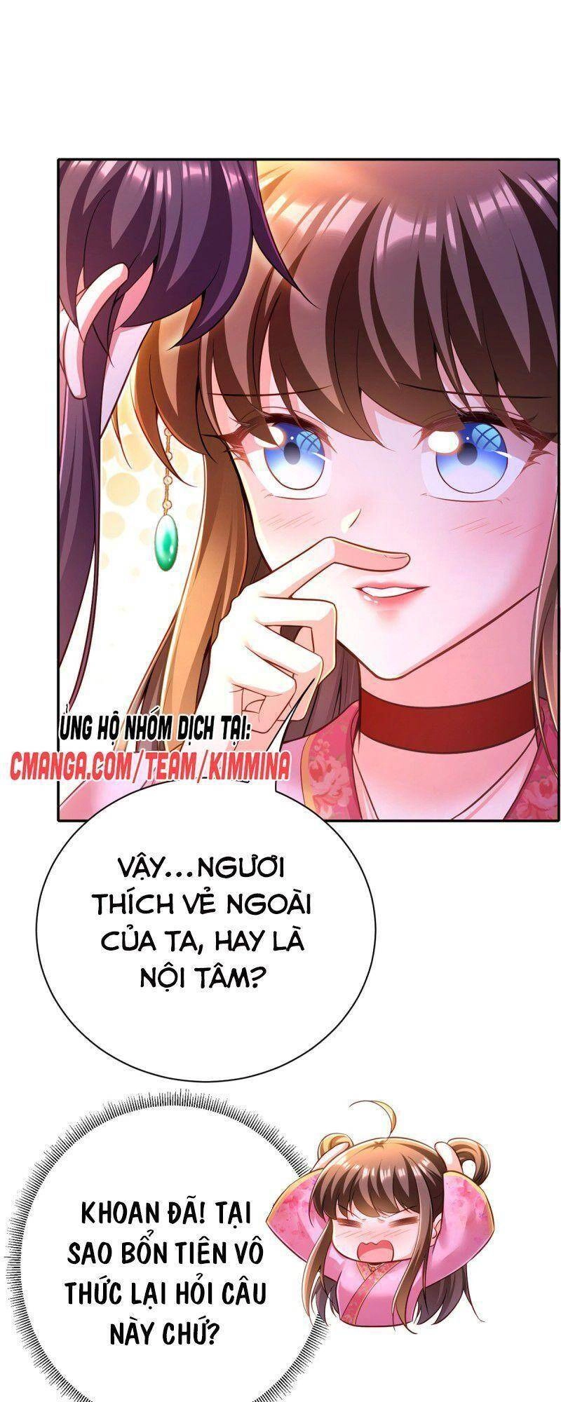 Ngã Tại Hậu Cung Đương Đại Lão Chapter 43 - 18