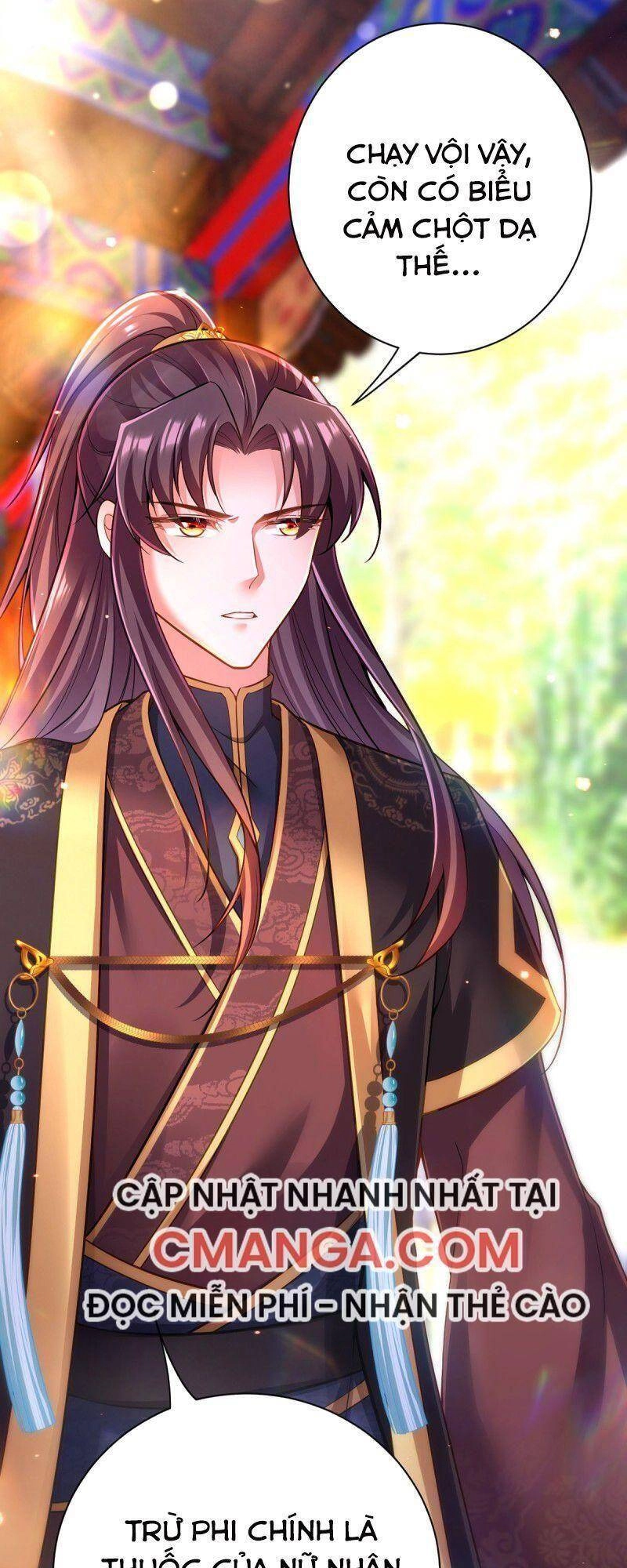 Ngã Tại Hậu Cung Đương Đại Lão Chapter 43 - 43