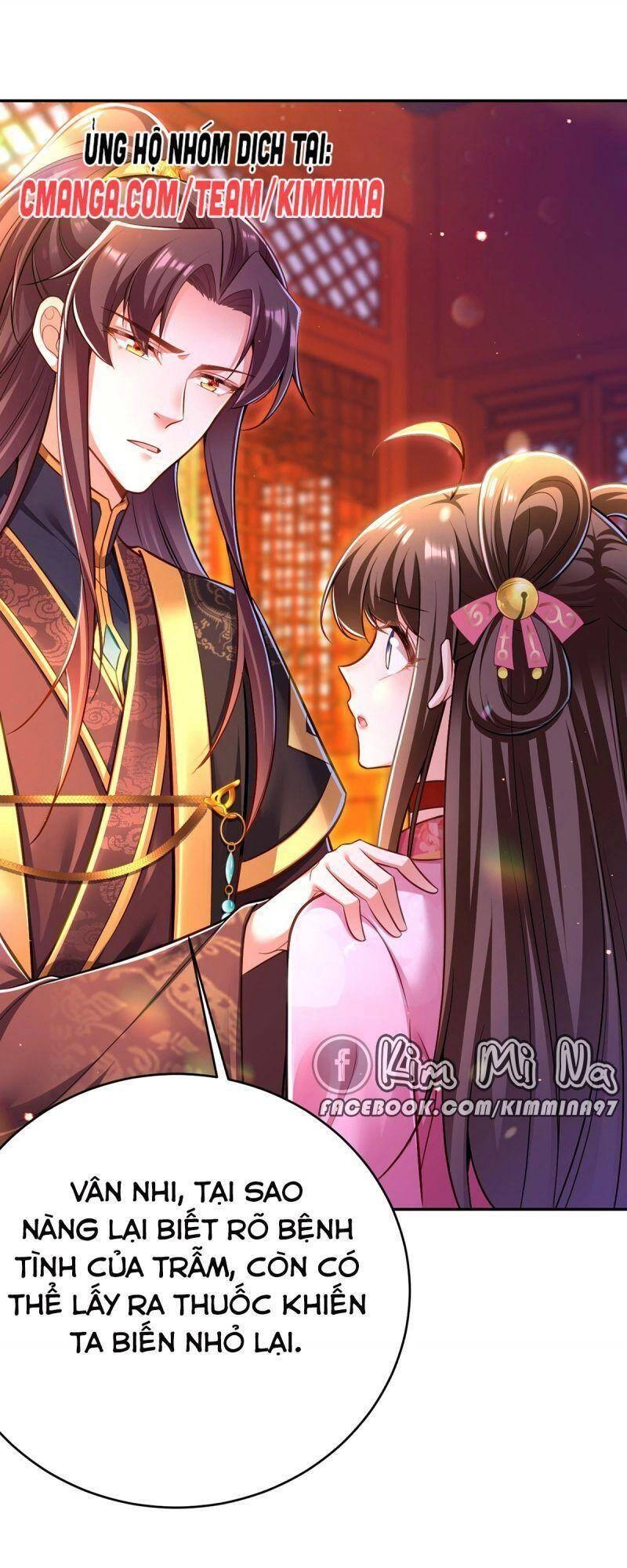 Ngã Tại Hậu Cung Đương Đại Lão Chapter 46 - 9