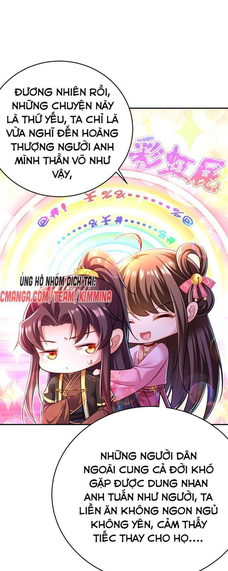 Ngã Tại Hậu Cung Đương Đại Lão Chapter 46 - 24