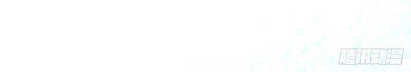 Ngã Tại Hậu Cung Đương Đại Lão Chapter 47 - 20