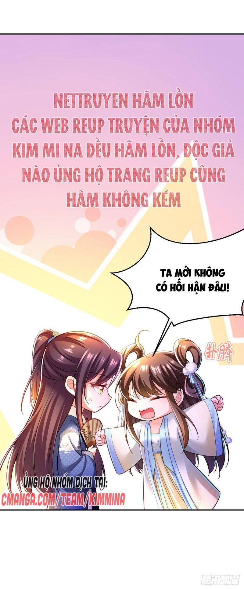 Ngã Tại Hậu Cung Đương Đại Lão Chapter 47 - 23