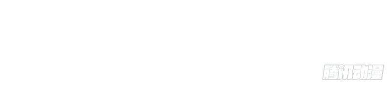 Ngã Tại Hậu Cung Đương Đại Lão Chapter 47 - 27