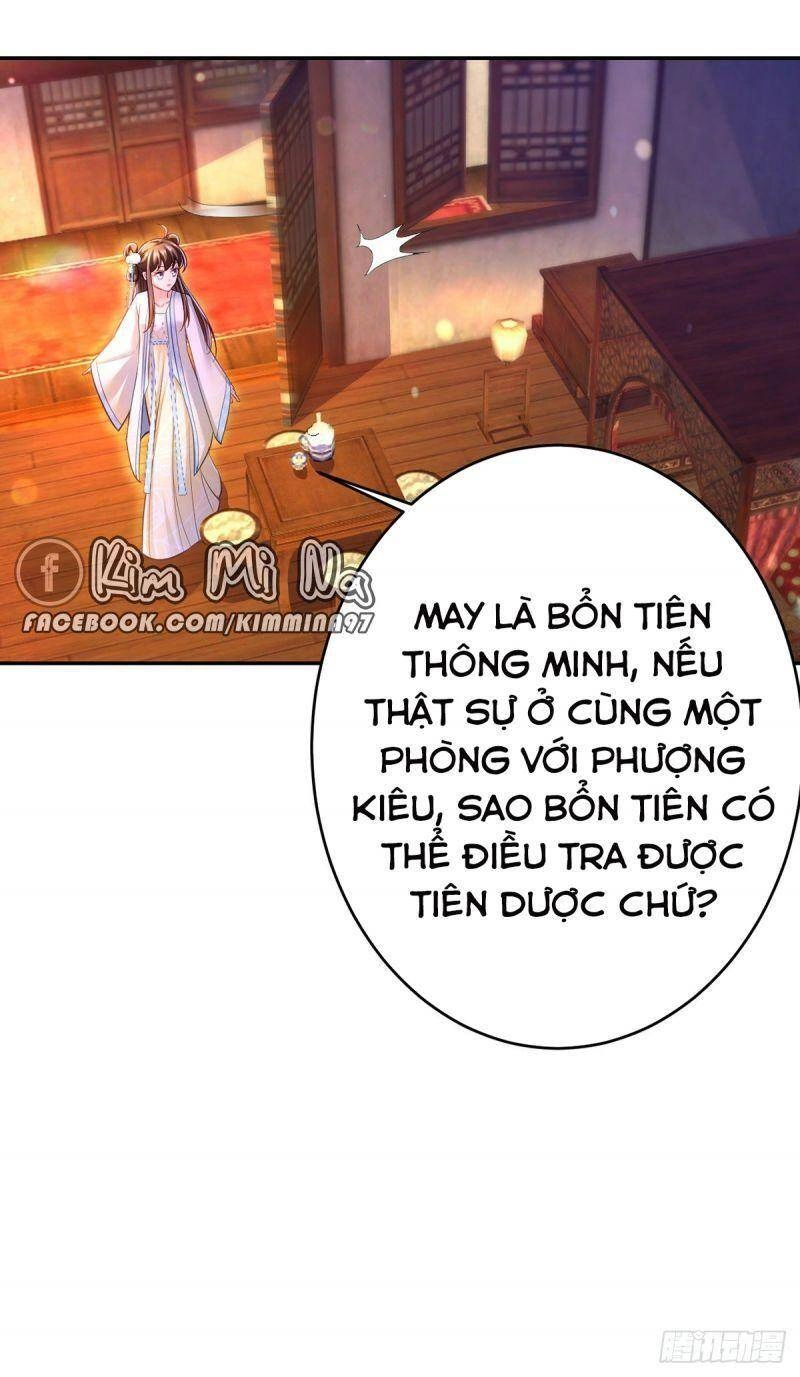 Ngã Tại Hậu Cung Đương Đại Lão Chapter 48 - 16