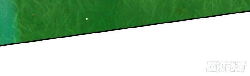 Ngã Tại Hậu Cung Đương Đại Lão Chapter 49 - 15