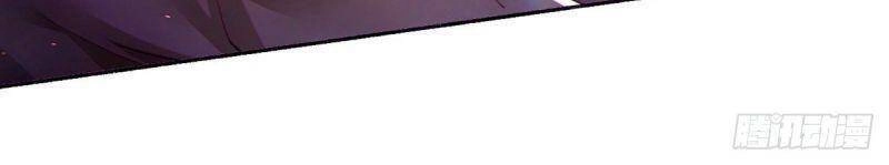 Ngã Tại Hậu Cung Đương Đại Lão Chapter 50 - 23