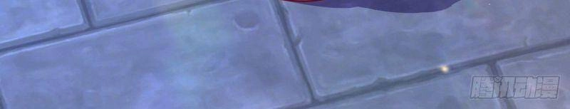 Ngã Tại Hậu Cung Đương Đại Lão Chapter 50 - 31