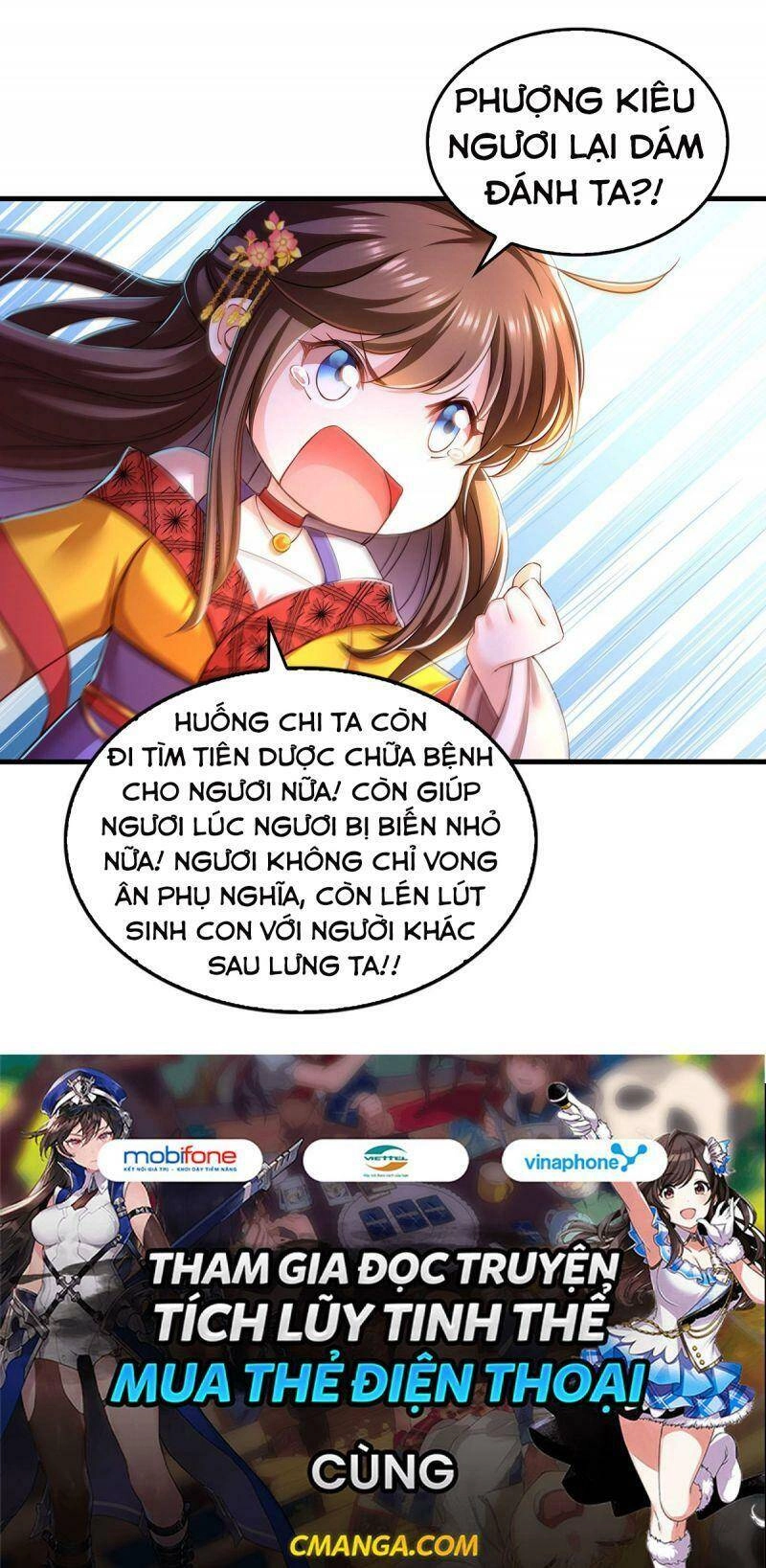 Ngã Tại Hậu Cung Đương Đại Lão Chapter 54 - 37