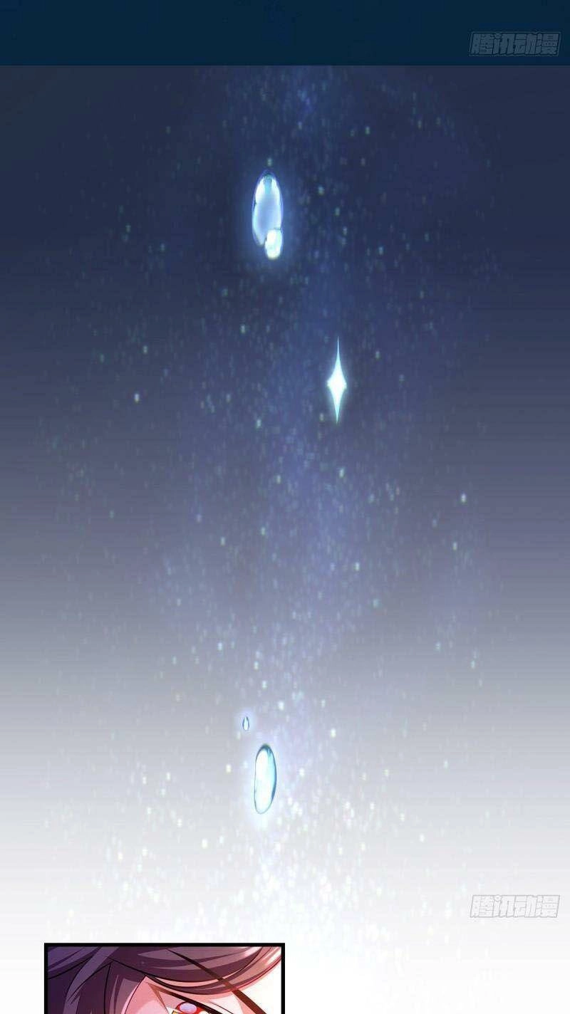 Ngã Tại Hậu Cung Đương Đại Lão Chapter 55 - 21