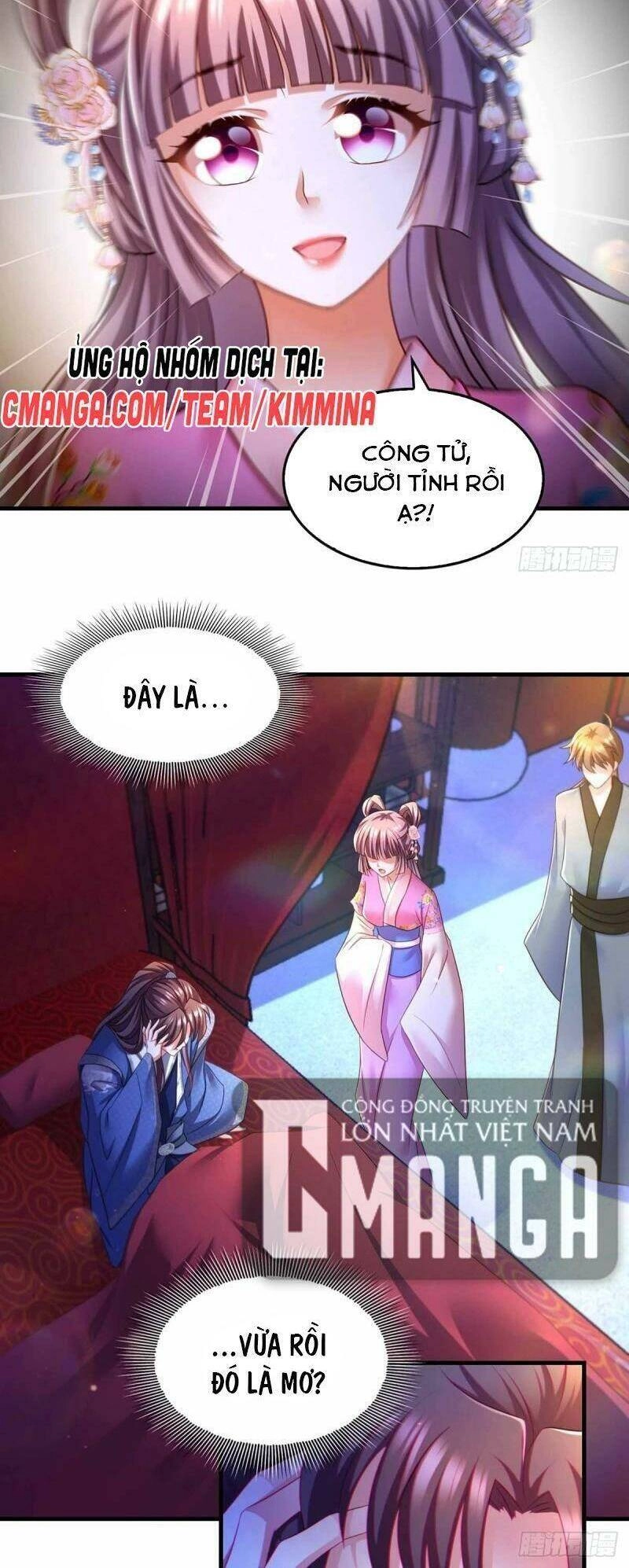 Ngã Tại Hậu Cung Đương Đại Lão Chapter 69 - 16