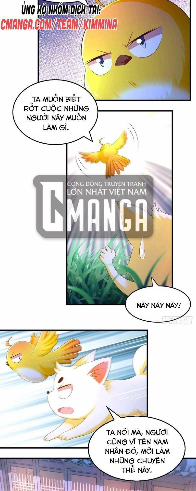 Ngã Tại Hậu Cung Đương Đại Lão Chapter 72 - 5