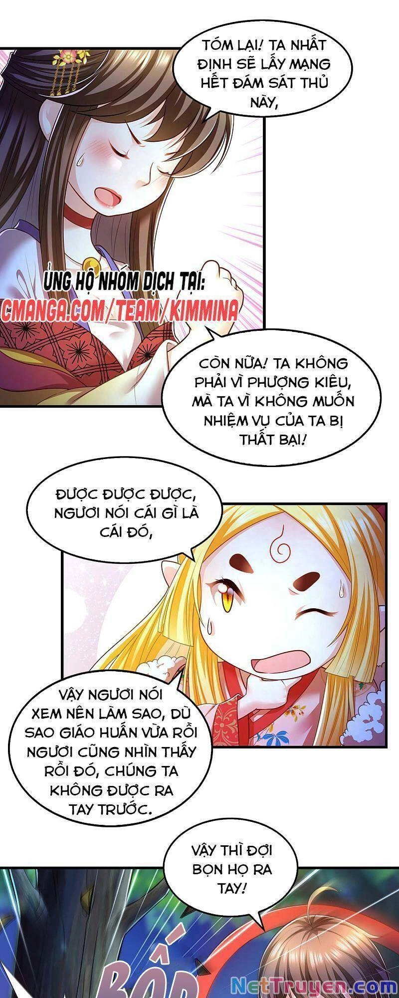Ngã Tại Hậu Cung Đương Đại Lão Chapter 74 - 2