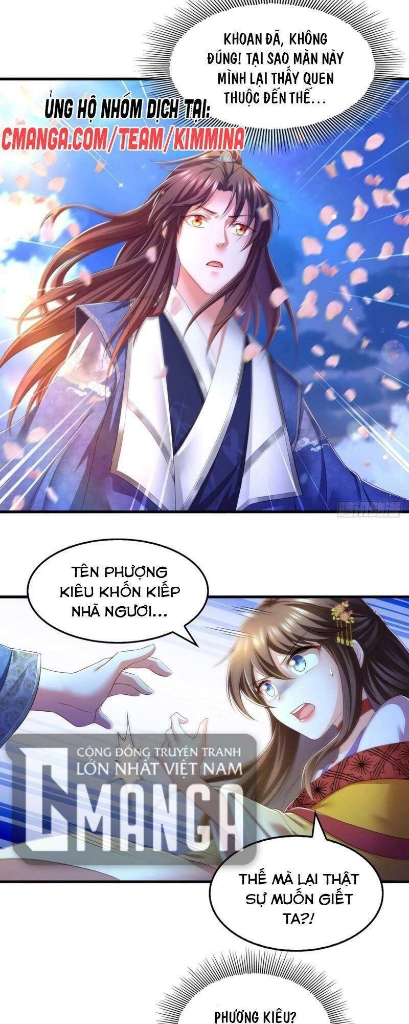 Ngã Tại Hậu Cung Đương Đại Lão Chapter 77 - 21