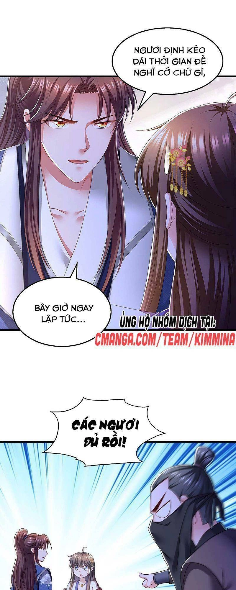 Ngã Tại Hậu Cung Đương Đại Lão Chapter 78 - 13