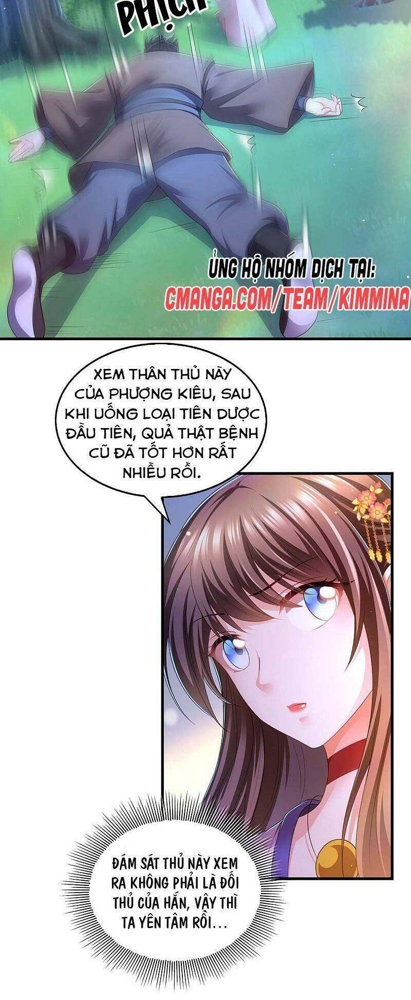 Ngã Tại Hậu Cung Đương Đại Lão Chapter 79 - 4