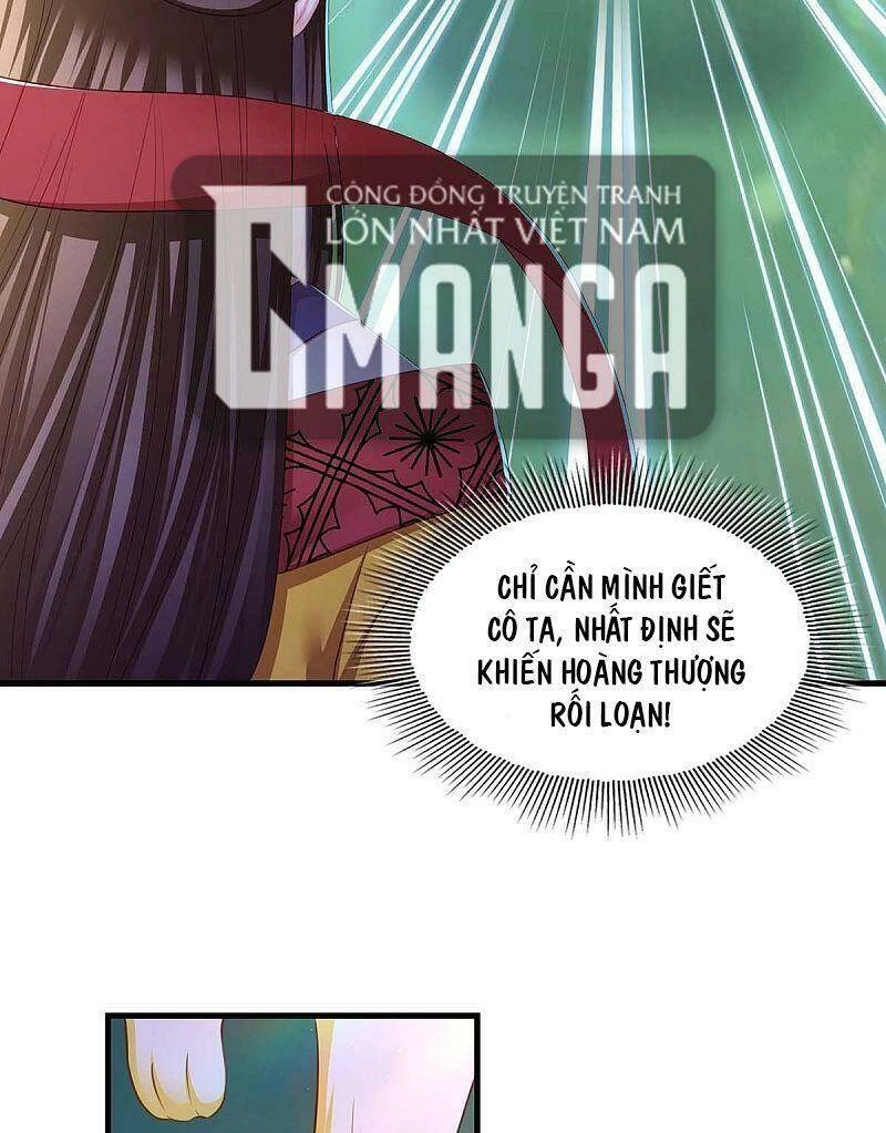 Ngã Tại Hậu Cung Đương Đại Lão Chapter 79 - 7