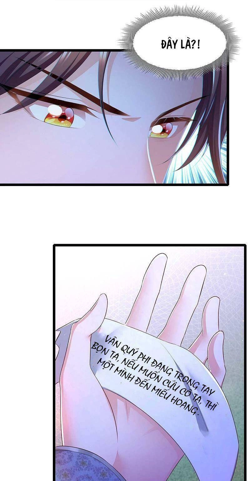 Ngã Tại Hậu Cung Đương Đại Lão Chapter 81 - 14