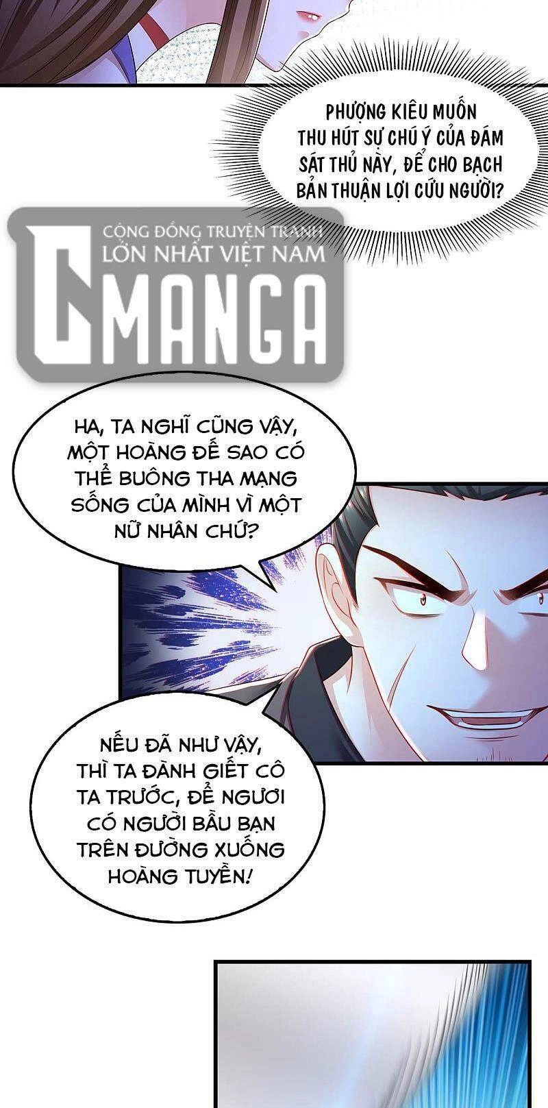 Ngã Tại Hậu Cung Đương Đại Lão Chapter 82 - 23