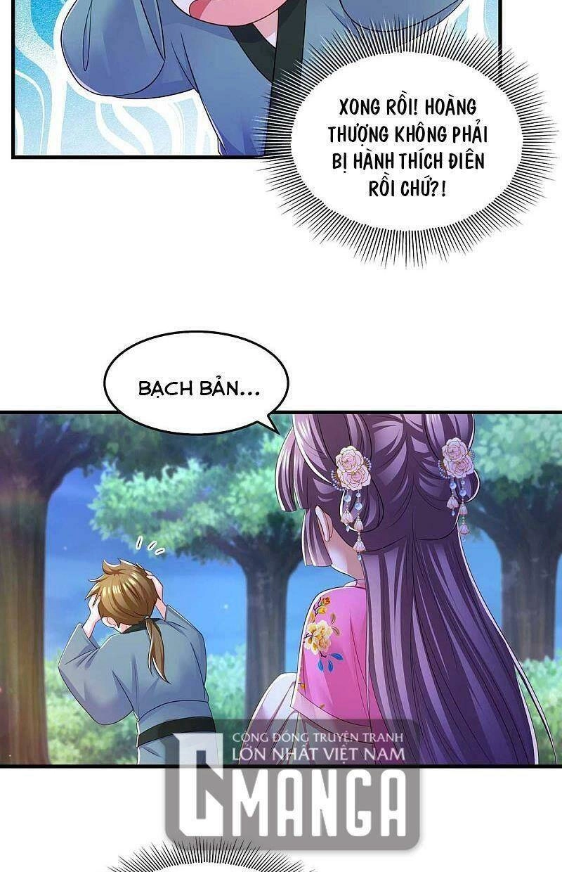 Ngã Tại Hậu Cung Đương Đại Lão Chapter 85 - 19