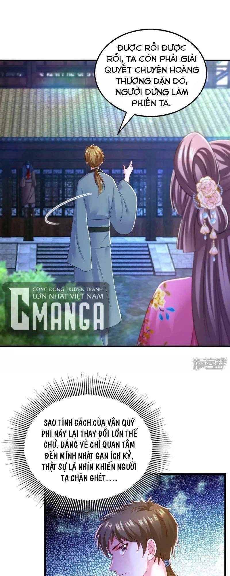 Ngã Tại Hậu Cung Đương Đại Lão Chapter 86 - 5