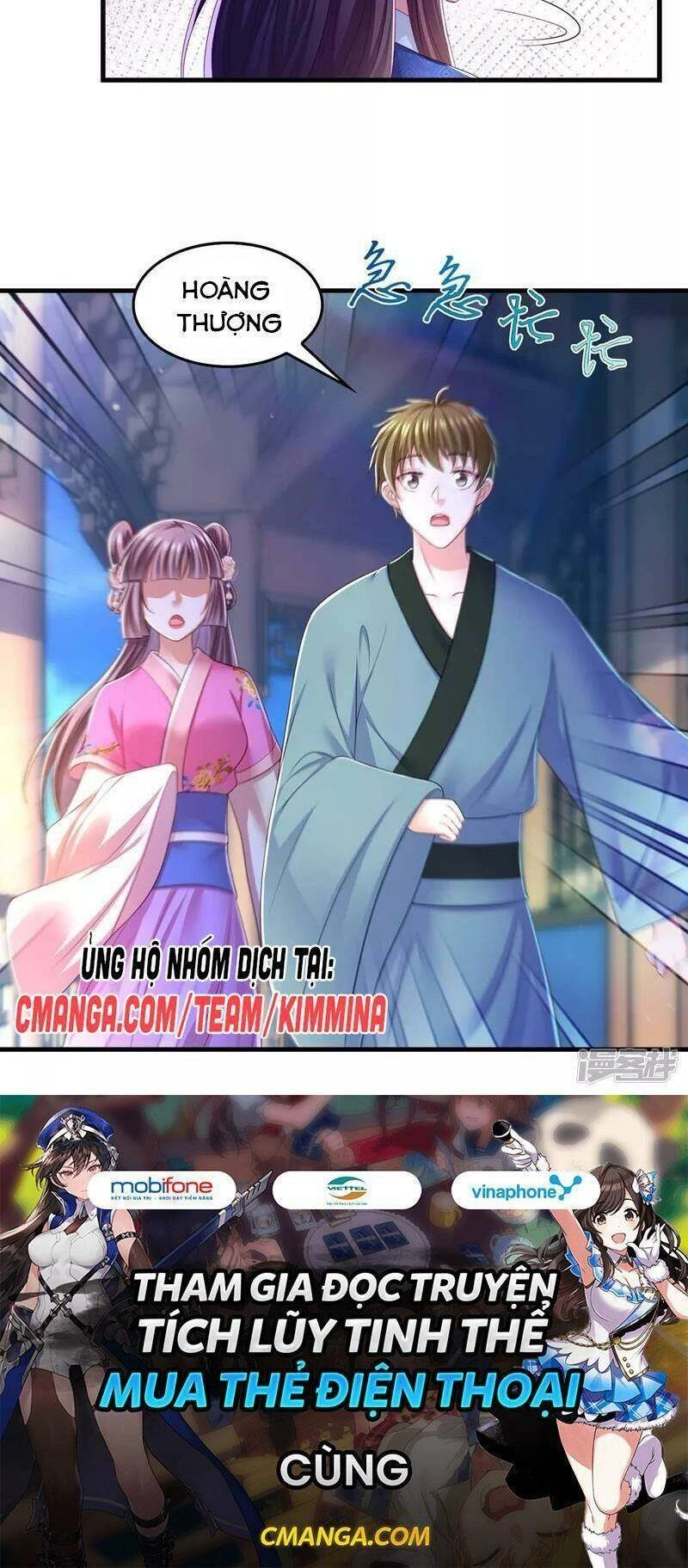 Ngã Tại Hậu Cung Đương Đại Lão Chapter 86 - 19