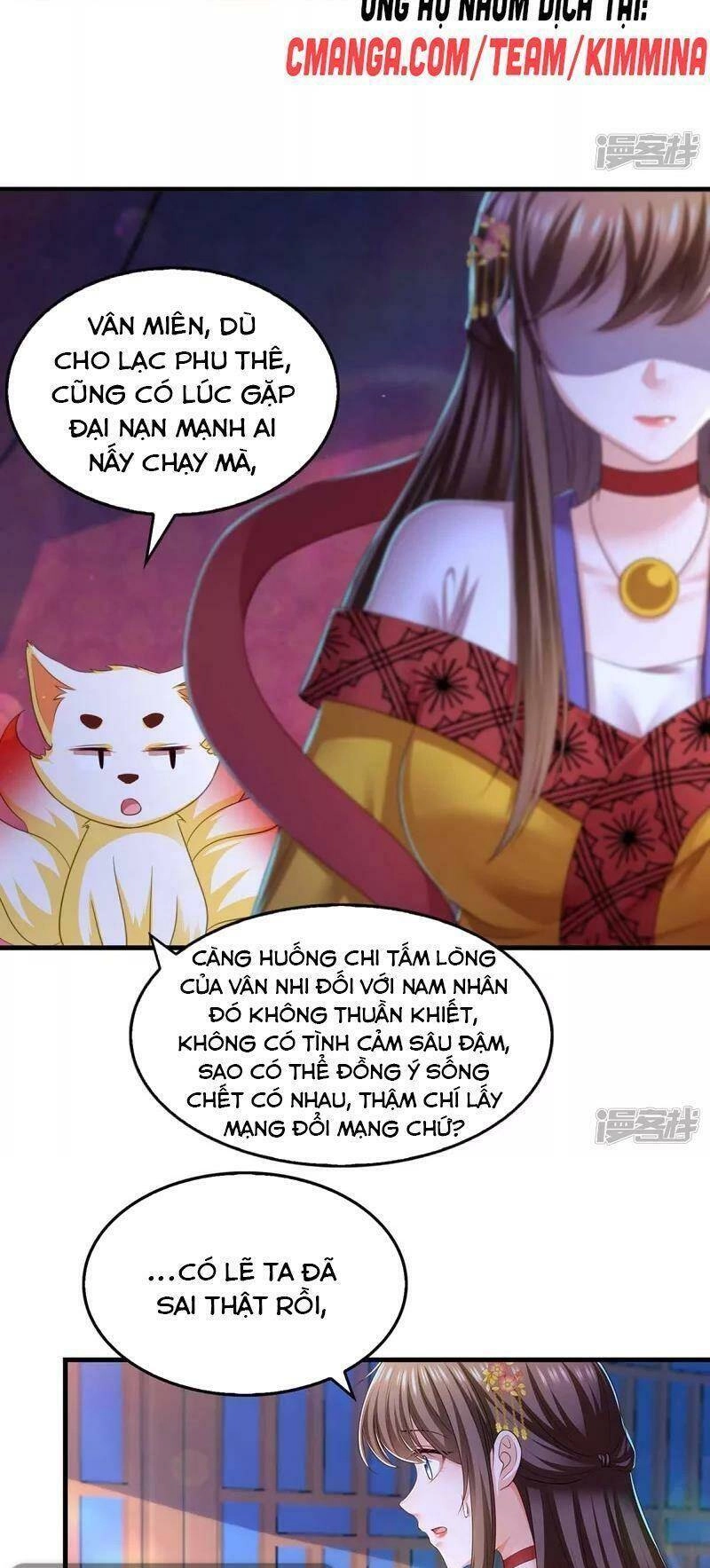 Ngã Tại Hậu Cung Đương Đại Lão Chapter 88 - 6