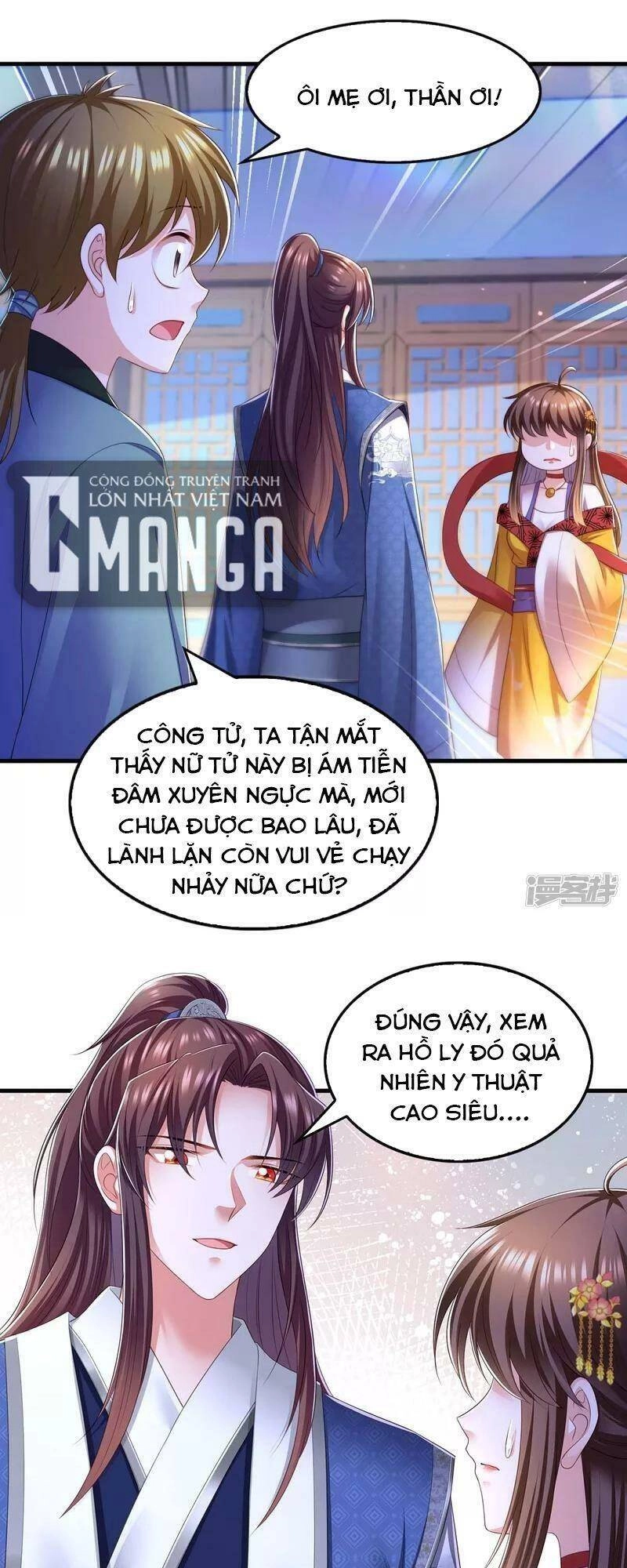 Ngã Tại Hậu Cung Đương Đại Lão Chapter 88 - 15
