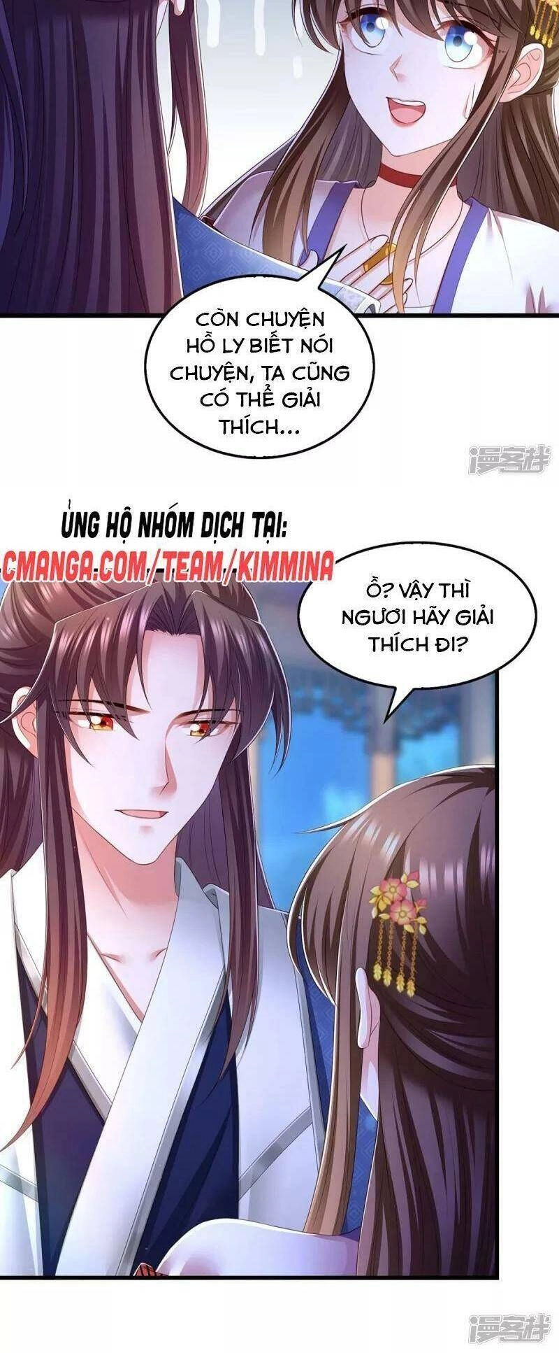 Ngã Tại Hậu Cung Đương Đại Lão Chapter 88 - 17