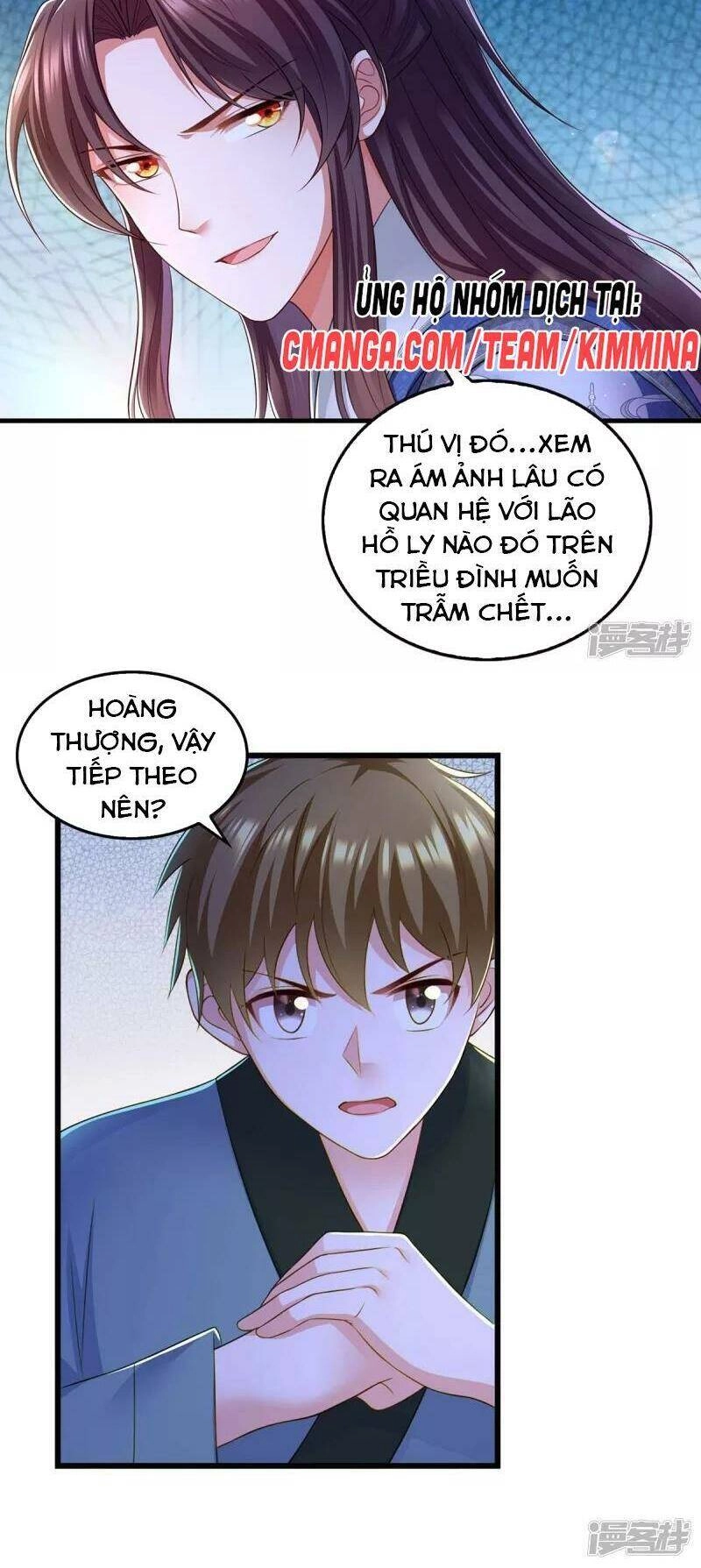 Ngã Tại Hậu Cung Đương Đại Lão Chapter 90 - 11
