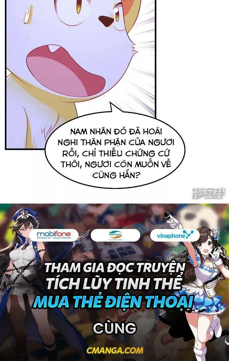 Ngã Tại Hậu Cung Đương Đại Lão Chapter 91 - 24