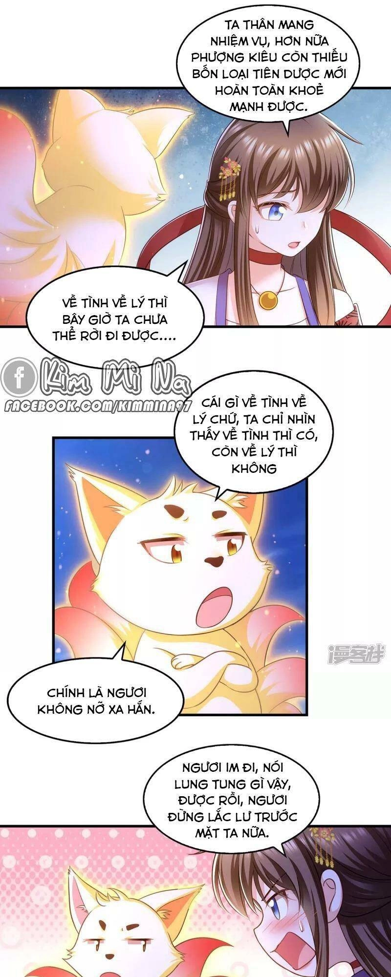 Ngã Tại Hậu Cung Đương Đại Lão Chapter 92 - 1