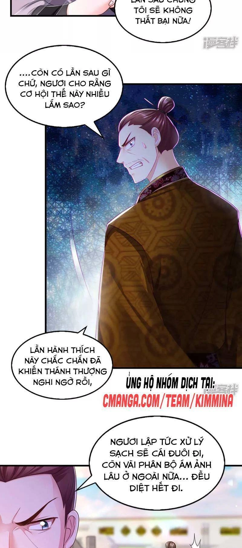 Ngã Tại Hậu Cung Đương Đại Lão Chapter 92 - 13