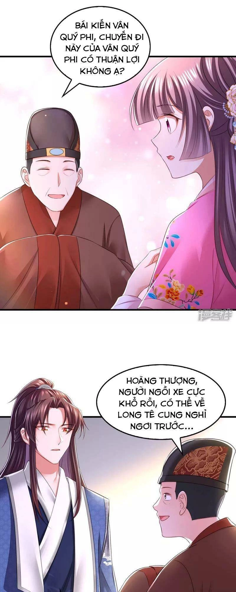 Ngã Tại Hậu Cung Đương Đại Lão Chapter 94 - 1