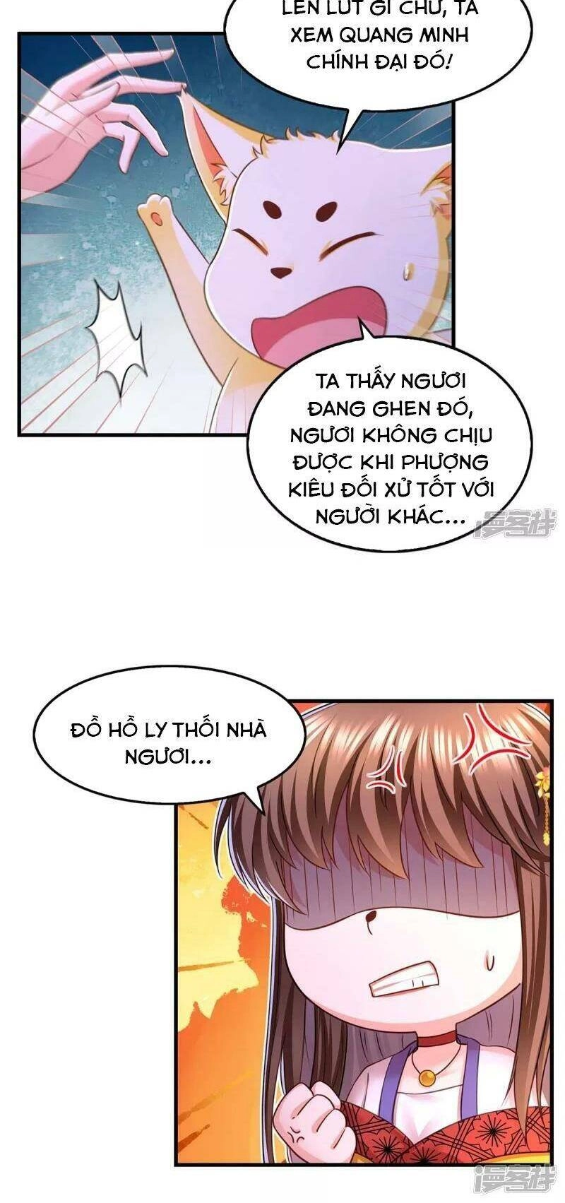 Ngã Tại Hậu Cung Đương Đại Lão Chapter 96 - 15