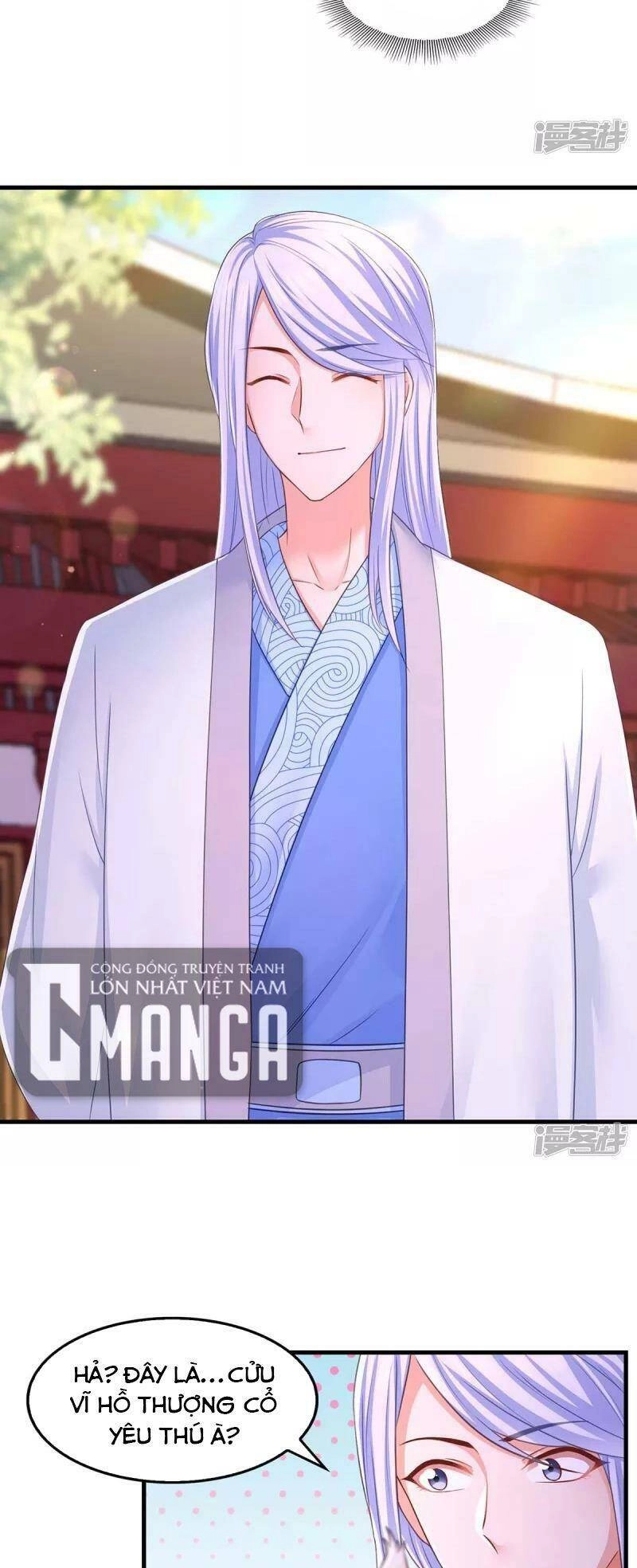 Ngã Tại Hậu Cung Đương Đại Lão Chapter 96 - 17