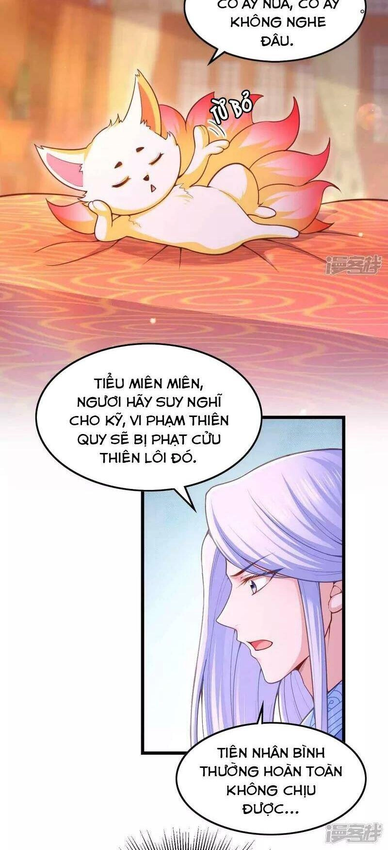 Ngã Tại Hậu Cung Đương Đại Lão Chapter 97 - 12