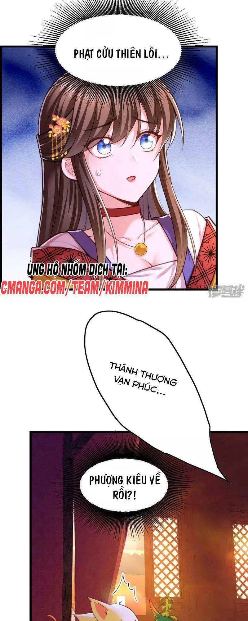 Ngã Tại Hậu Cung Đương Đại Lão Chapter 97 - 13