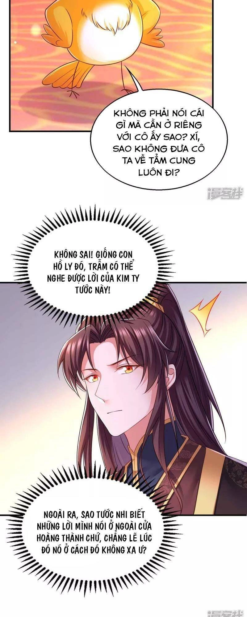 Ngã Tại Hậu Cung Đương Đại Lão Chapter 98 - 2