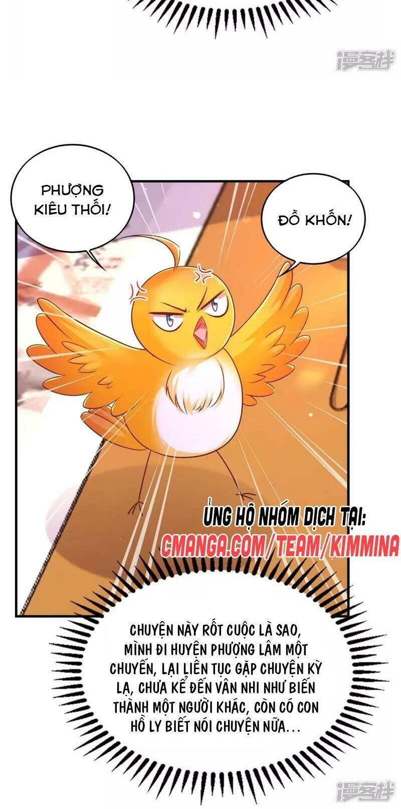 Ngã Tại Hậu Cung Đương Đại Lão Chapter 98 - 8