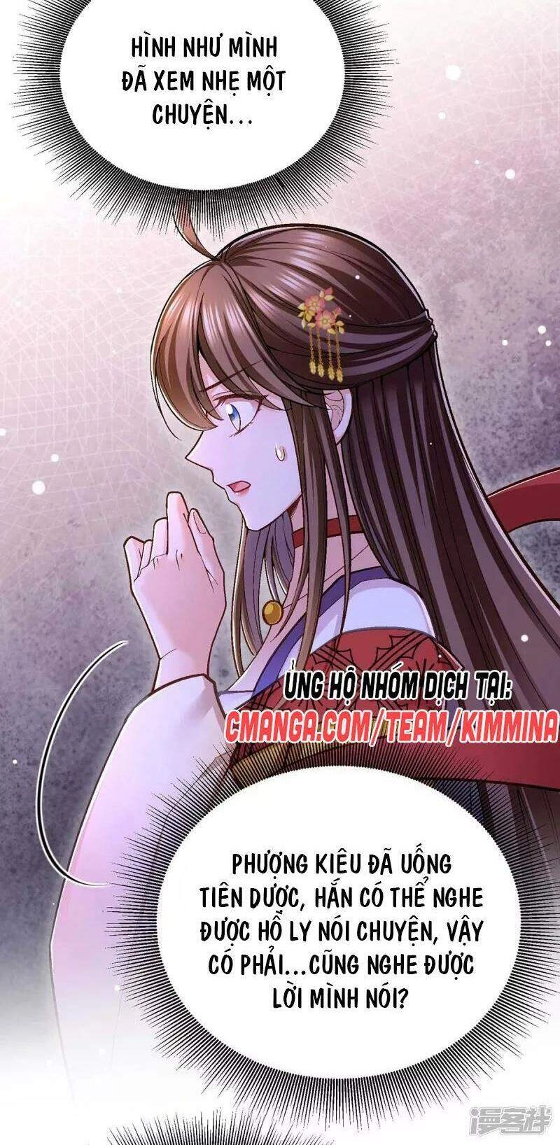 Ngã Tại Hậu Cung Đương Đại Lão Chapter 99 - 22