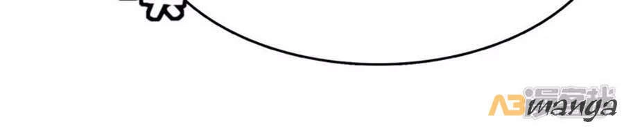 Ngã Tại Hậu Cung Đương Đại Lão Chapter 102 - 25