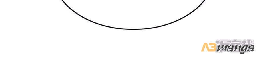 Ngã Tại Hậu Cung Đương Đại Lão Chapter 106 - 3