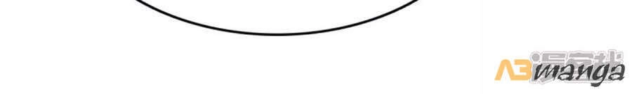 Ngã Tại Hậu Cung Đương Đại Lão Chapter 106 - 37