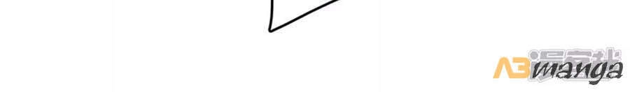 Ngã Tại Hậu Cung Đương Đại Lão Chapter 106 - 41