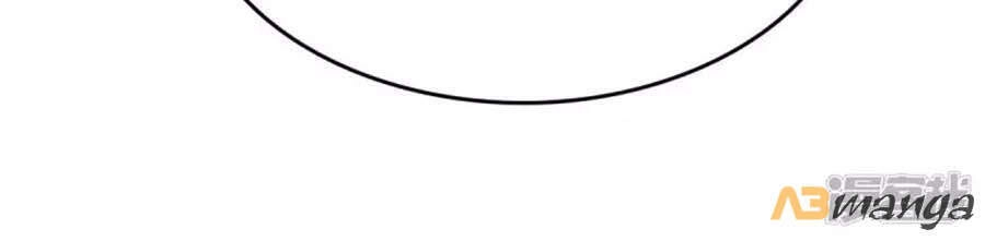 Ngã Tại Hậu Cung Đương Đại Lão Chapter 109 - 24