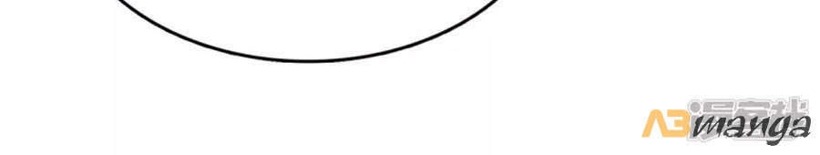 Ngã Tại Hậu Cung Đương Đại Lão Chapter 110 - 16