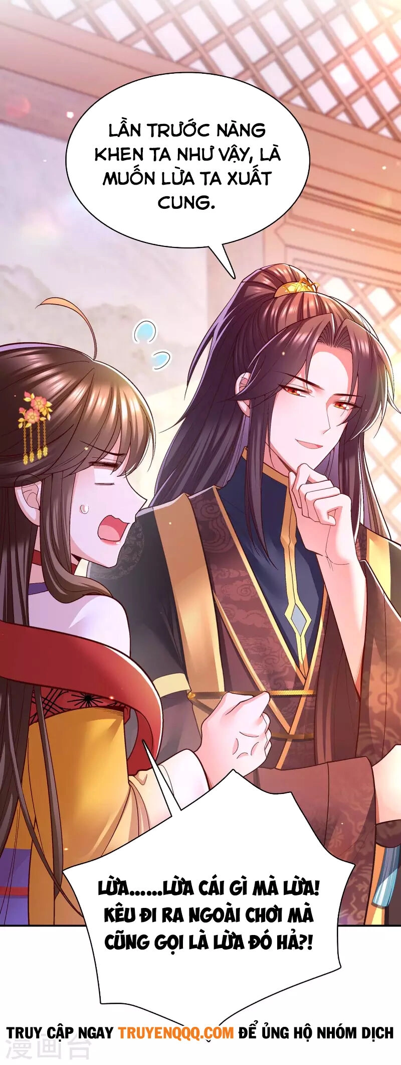 Ngã Tại Hậu Cung Đương Đại Lão Chapter 117 - 4